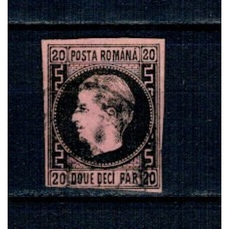 1867 - Carol I cu favoriți, 20 parale stampilat 1867 - Carol I cu favoriți, 20 parale stampilat