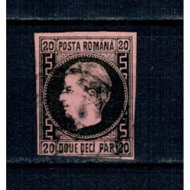 1867 - Carol I cu favoriți, 20 parale stampilat 1867 - Carol I cu favoriți, 20 parale stampilat
