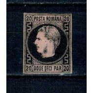 1867 - Carol I cu favoriti, 20 parale nestampilat