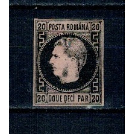 1867 - Carol I cu favoriti, 20 parale nestampilat 1867 - Carol I cu favoriti, 20 parale nestampilat