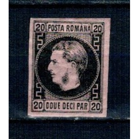 1867 - Carol I cu favoriti, 20 parale nestampilat 1867 - Carol I cu favoriti, 20 parale nestampilat