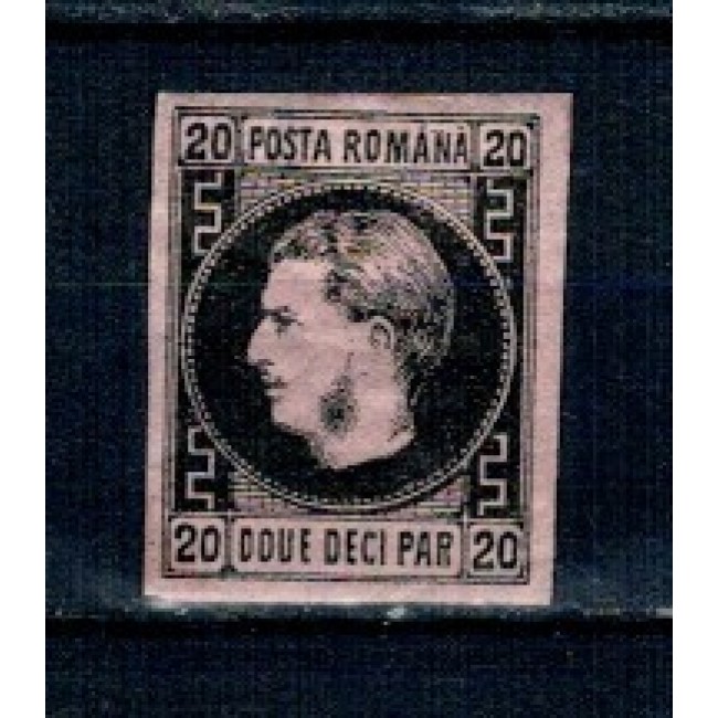 1867 - Carol I cu favoriti, 20 parale nestampilat 1867 - Carol I cu favoriti, 20 parale nestampilat