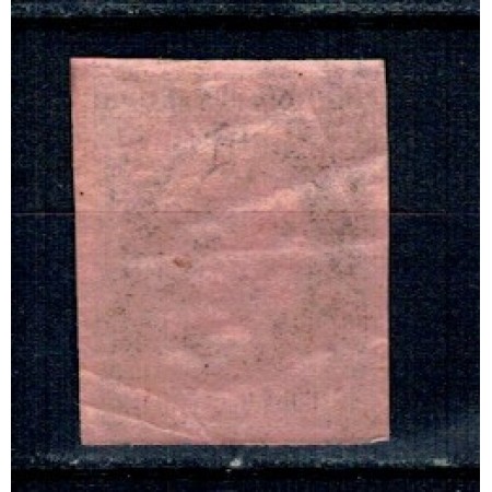 1867 - Carol I cu favoriti, 20 parale nestampilat 1867 - Carol I cu favoriti, 20 parale nestampilat