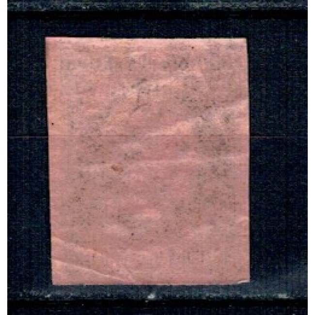 1867 - Carol I cu favoriti, 20 parale nestampilat 1867 - Carol I cu favoriti, 20 parale nestampilat