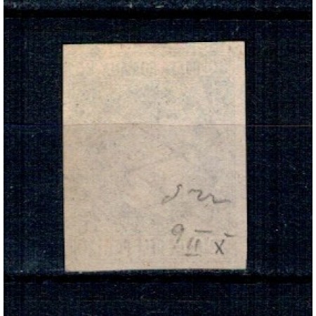 1867 - Carol I cu favoriți, 20 parale stampilat 1867 - Carol I cu favoriți, 20 parale stampilat