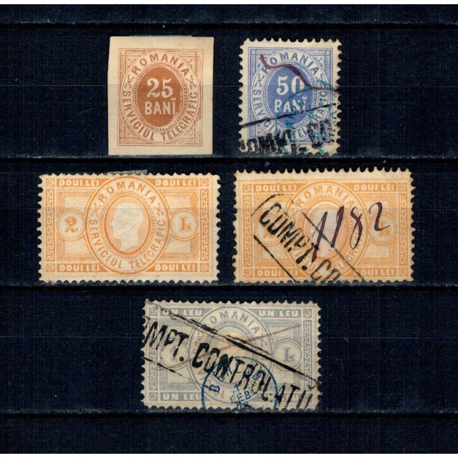 1871 - Serviciul Telegrafic, serie incompleta