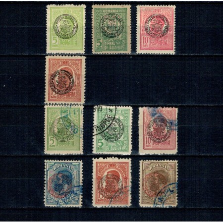 1919 - Posta Romana in Levant, set stampilat - neștampilat 1919 - Posta Romana in Levant, set stampilat - neștampilat