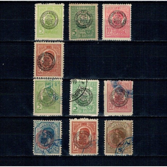 1919 - Posta Romana in Levant, set stampilat - neștampilat 1919 - Posta Romana in Levant, set stampilat - neștampilat