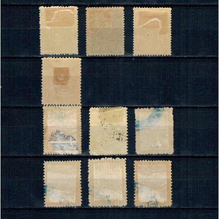 1919 - Posta Romana in Levant, set stampilat - neștampilat 1919 - Posta Romana in Levant, set stampilat - neștampilat