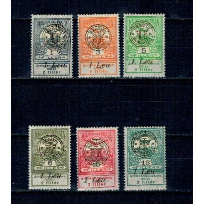 1919 - Emisiunea Oradea, supratipar pe Inundația, serie neștampilata incompleta 1919 - Emisiunea Oradea, supratipar pe Inundația, serie neștampilata incompleta