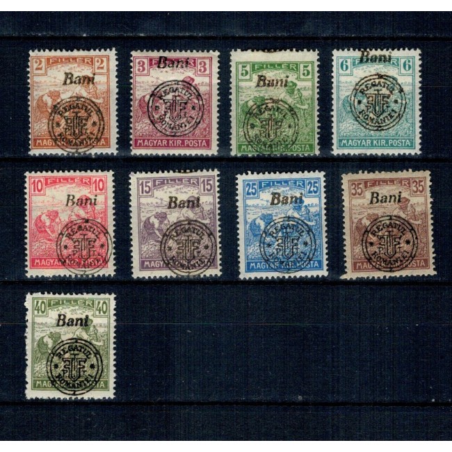 1919 - Emisiunea Oradea, secerători, serie neștampilata incompleta 1919 - Emisiunea Oradea, secerători, serie neștampilata incompleta