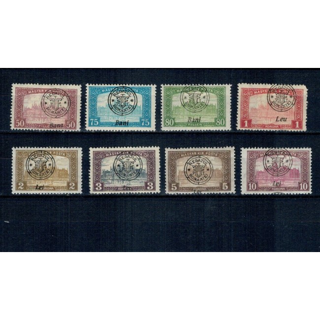 1919 - Emisiunea Oradea, Parlament, serie neștampilata cu șarniere 1919 - Emisiunea Oradea, Parlament, serie neștampilata cu șarniere