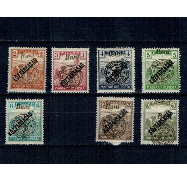 1919 - Emisiunea Oradea, supratipar Koztarsasag, serie neștampilata incompleta 1919 - Emisiunea Oradea, supratipar Koztarsasag, serie neștampilata incompleta