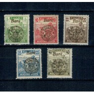 1919 - Emisiunea Oradea, Magyar Posta, serie nestampilata cu sarniere