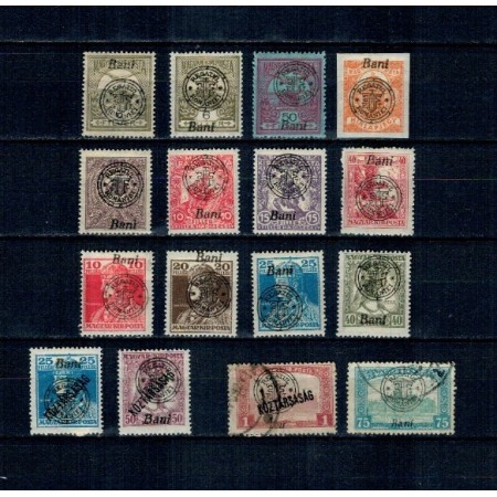 1919 - Emisiunea Oradea, lot mărci stampilate si neștampilate