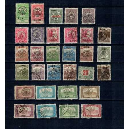 1919 - Emisiunea Oradea, lot marci stampilate si nestampilate