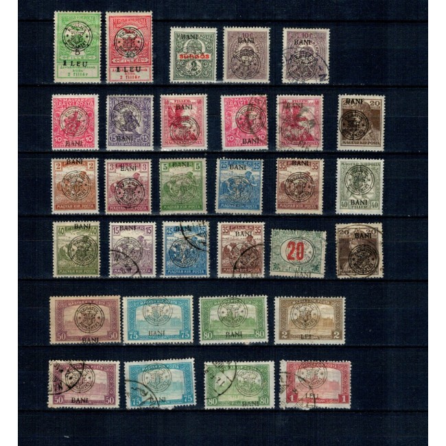 1919 - Emisiunea Oradea, lot marci stampilate si nestampilate 1919 - Emisiunea Oradea, lot marci stampilate si nestampilate
