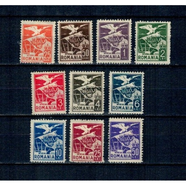 1929 - Timbre Oficiale, serie nestampilata cu sarniere 1929 - Timbre Oficiale, serie nestampilata cu sarniere