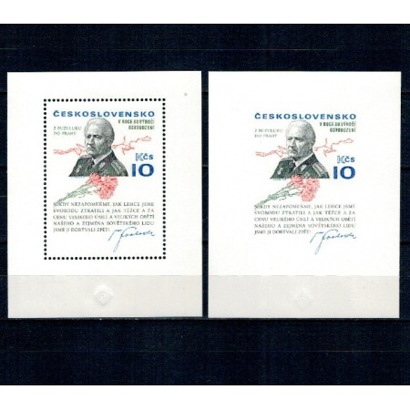 Cehoslovacia 1975 - Ludvik Svoboda, flori, colita dantelata si nedantelata, neuzata Cehoslovacia 1975 - Ludvik Svoboda, flori, colita dantelata si nedantelata, neuzata