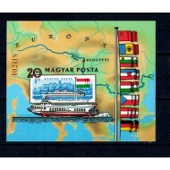 Ungaria 1981 - Navigația pe Dunăre, vapor, colita nedantelata neuzata