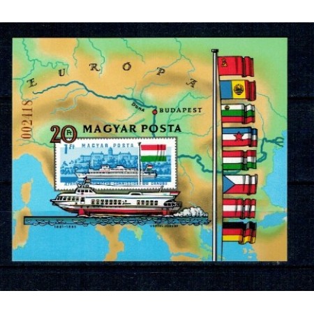 Ungaria 1981 - Navigația pe Dunăre, vapor, colita nedantelata neuzata Ungaria 1981 - Navigația pe Dunăre, vapor, colita nedantelata neuzata
