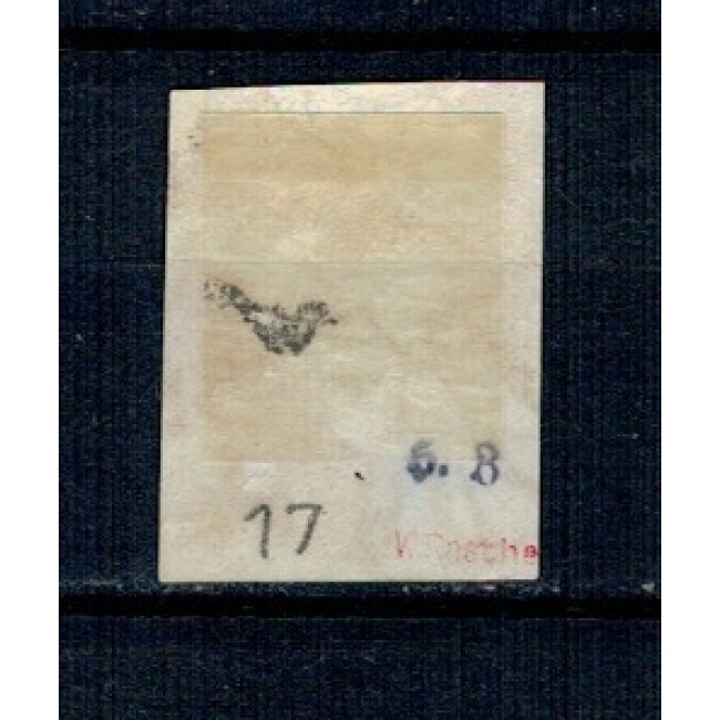 1868 - Carol I cu favoriti, 2 bani portocaliu, stampilat 1868 - Carol I cu favoriti, 2 bani portocaliu, stampilat