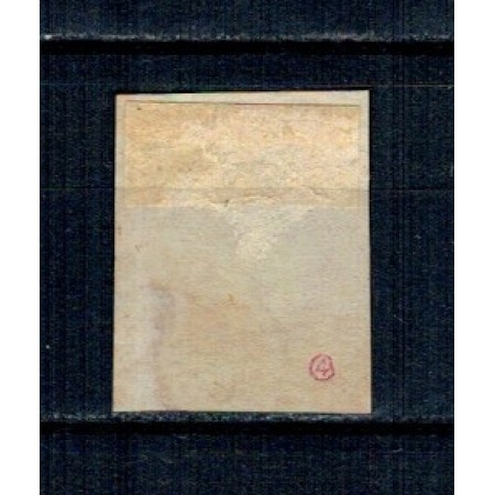 1870 - Carol I cu favoriți, 3 bani stampilat