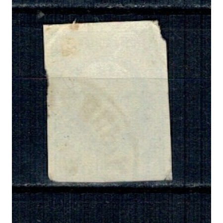 1868 - Carol I cu favoriți, 4 bani, stampilat 1868 - Carol I cu favoriți, 4 bani, stampilat