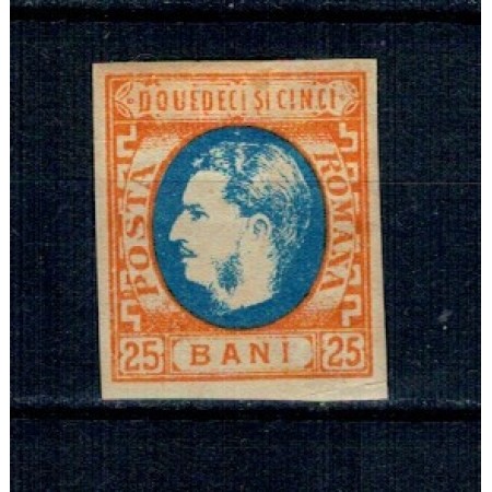 1869 - Carol I cu favoriți, 25 bani, nestampilat 1869 - Carol I cu favoriți, 25 bani, nestampilat