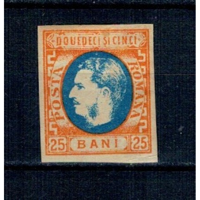 1869 - Carol I cu favoriți, 25 bani, nestampilat 1869 - Carol I cu favoriți, 25 bani, nestampilat