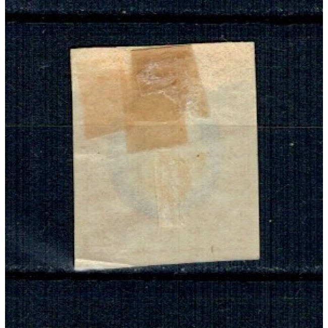 1869 - Carol I cu favoriți, 25 bani, nestampilat 1869 - Carol I cu favoriți, 25 bani, nestampilat