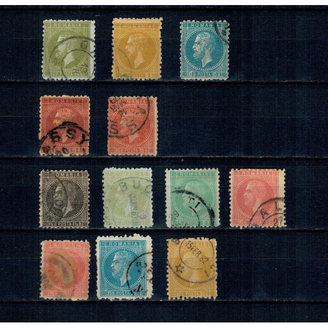 1876-1879 - Carol I, Bucuresti I-II, set stampilat 1876-1879 - Carol I, Bucuresti I-II, set stampilat