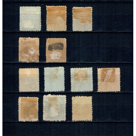 1876-1879 - Carol I, emisiunea București I-II, set stampilat 1876-1879 - Carol I, emisiunea București I-II, set stampilat