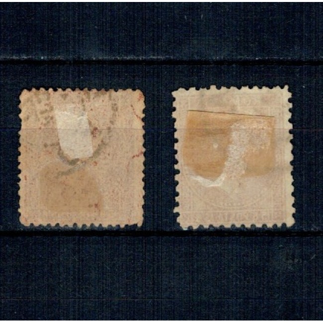 1876 - Emisiunea București I, 15 bani, impresiune defectuoasa, stampilat 1876 - Emisiunea București I, 15 bani, impresiune defectuoasa, stampilat