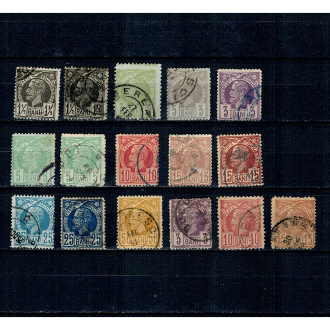 1885-1888 - Carol I, Vulturi, lot stampilat 1885-1888 - Carol I, Vulturi, lot stampilat