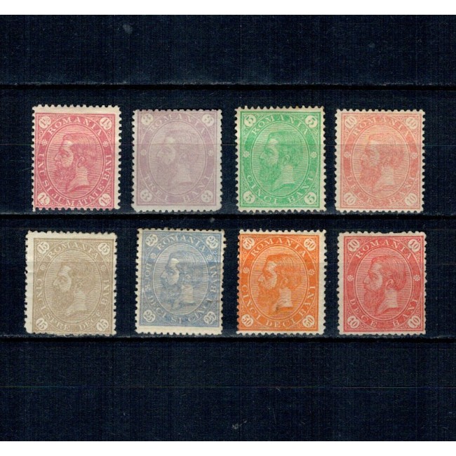 1890 - Cifra in 4 colturi, fără filigran, serie neștampilata cu șarniere 1890 - Cifra in 4 colturi, fără filigran, serie neștampilata cu șarniere