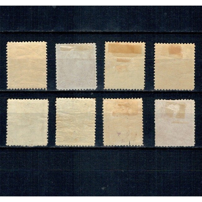 1890 - Cifra in 4 colturi, fără filigran, serie neștampilata cu șarniere 1890 - Cifra in 4 colturi, fără filigran, serie neștampilata cu șarniere