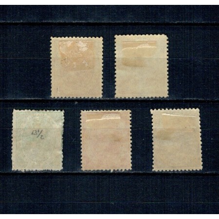 1891 - Carol I - 25 ani de domnie, serie nestampilata, cu sarniere