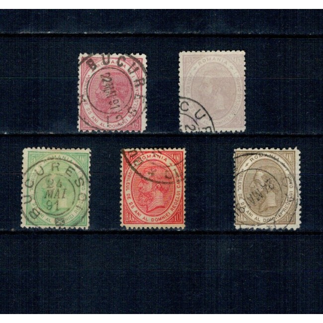 1891 - Carol I - 25 ani de domnie, serie nestampilata, cu sarniere 1891 - Carol I - 25 ani de domnie, serie nestampilata, cu sarniere