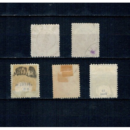 1891 - Carol I - 25 ani de domnie, stampilata, cu șarniere