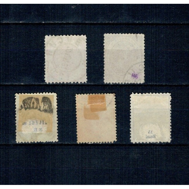 1891 - Carol I - 25 ani de domnie, serie nestampilata, cu sarniere 1891 - Carol I - 25 ani de domnie, serie nestampilata, cu sarniere