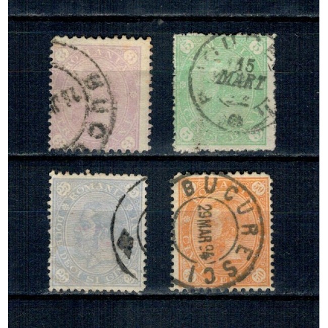 1894 - Cifra, filigran PR, serie stampilata 1894 - Cifra, filigran PR, serie stampilata