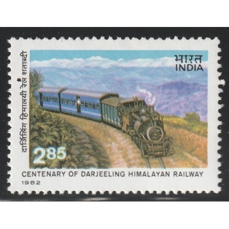 India 1982 - Cale ferata, tren, neuzat