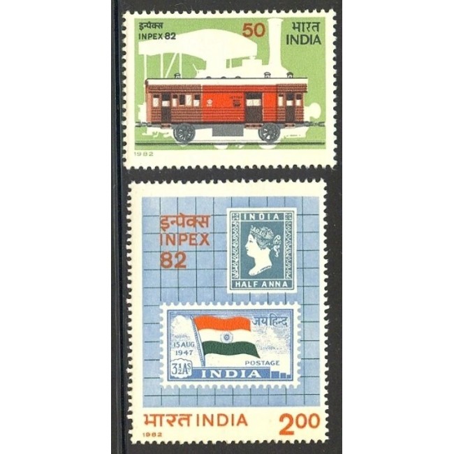 India 1982 - Expo filatelic, timbru pe timbru, serie neuzata India 1982 - Expo filatelic, timbru pe timbru, serie neuzata