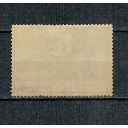 Iran 1935 - Tren pe pod, Mi.No.647 neștampilat Iran 1935 - Tren pe pod, Mi.No.647 neștampilat