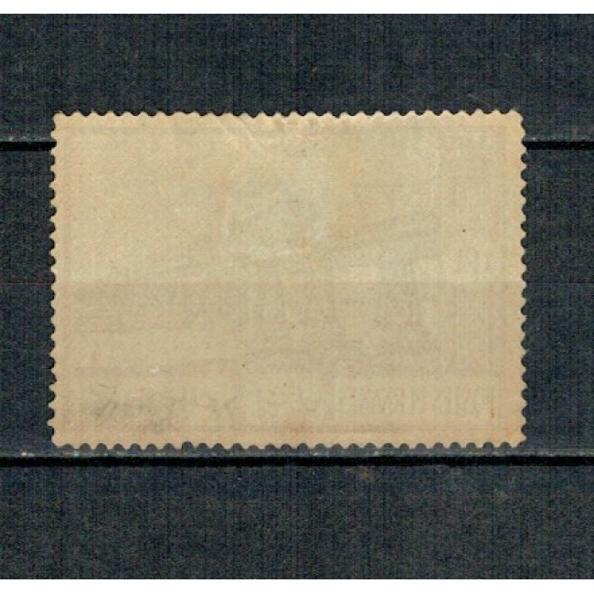 Iran 1935 - Tren pe pod, Mi.No.647 neștampilat Iran 1935 - Tren pe pod, Mi.No.647 neștampilat