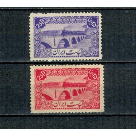 Iran 1942 - Tren pe pod, Mi.No. 752-753 nestampilate Iran 1942 - Tren pe pod, Mi.No. 752-753 nestampilate