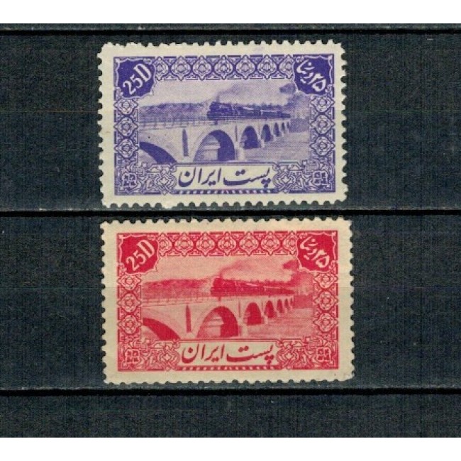 Iran 1942 - Tren pe pod, Mi.No. 752-753 nestampilate Iran 1942 - Tren pe pod, Mi.No. 752-753 nestampilate