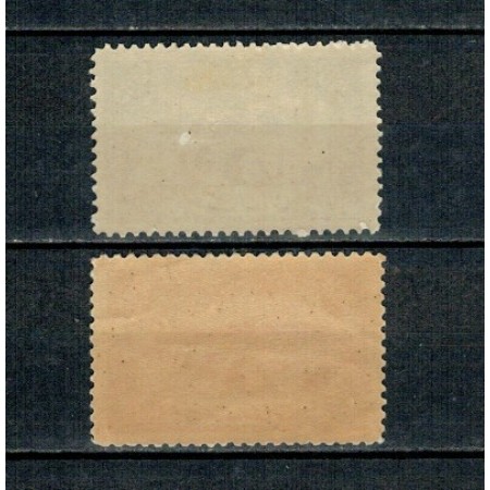 Iran 1942 - Tren pe pod, Mi.No. 752-753 nestampilate Iran 1942 - Tren pe pod, Mi.No. 752-753 nestampilate