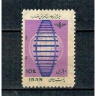 Iran 1973 - Conferința cai ferate, neuzat